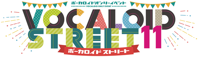 VOCALOID STREET 11