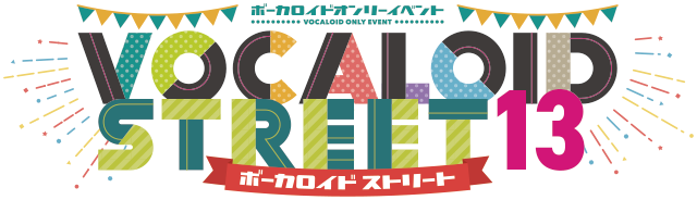 VOCALOID STREET 13